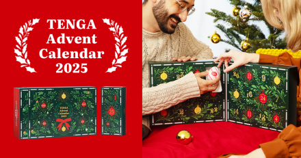 テンガ アドベントカレンダー 2025